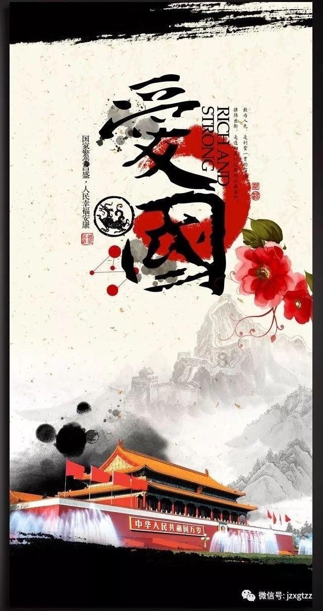 福建北部地区出现降雪 气象台继续发布“低温预警Ⅳ级”